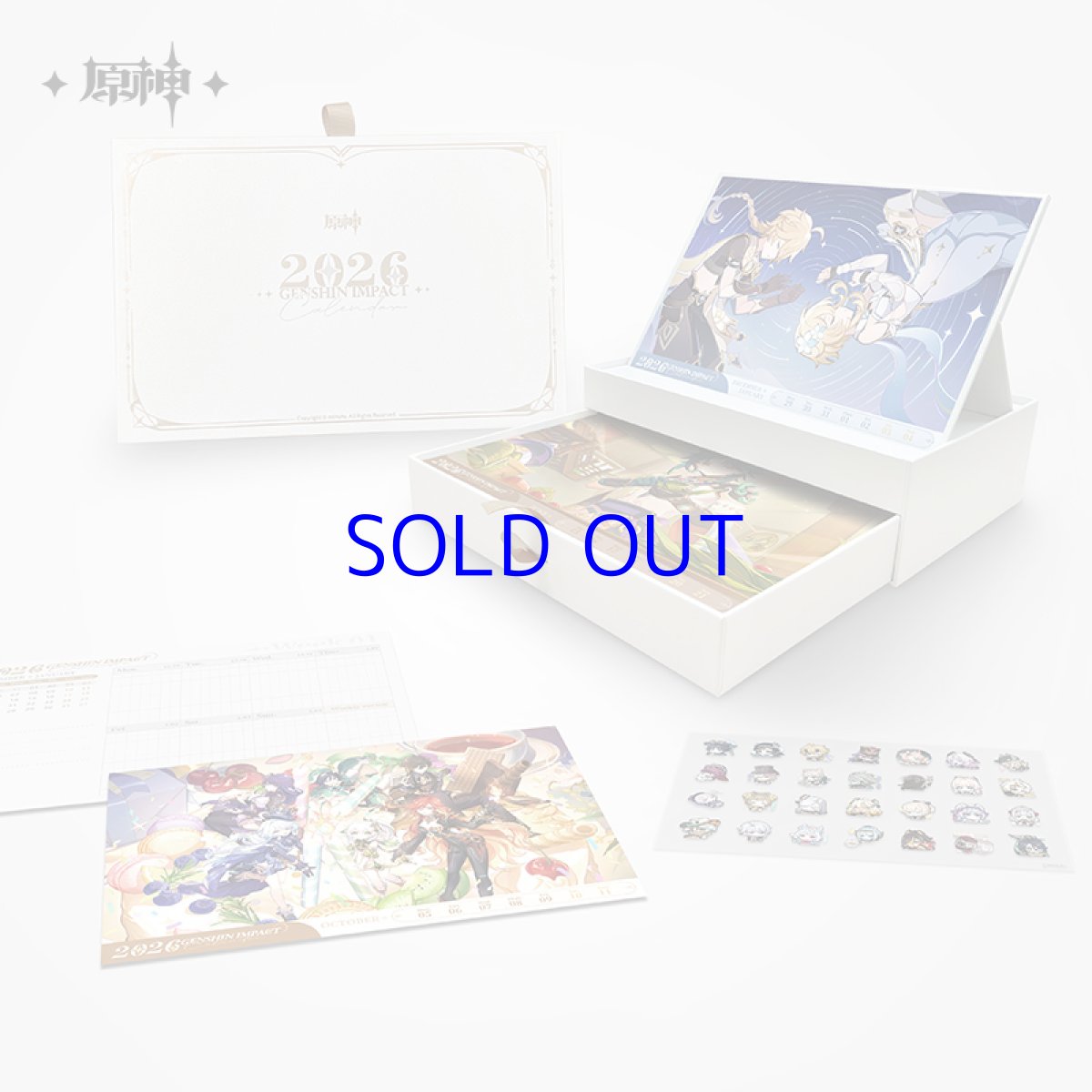 画像1: 原神　2026年　卓上カレンダー【予約2026年2月】 (1)