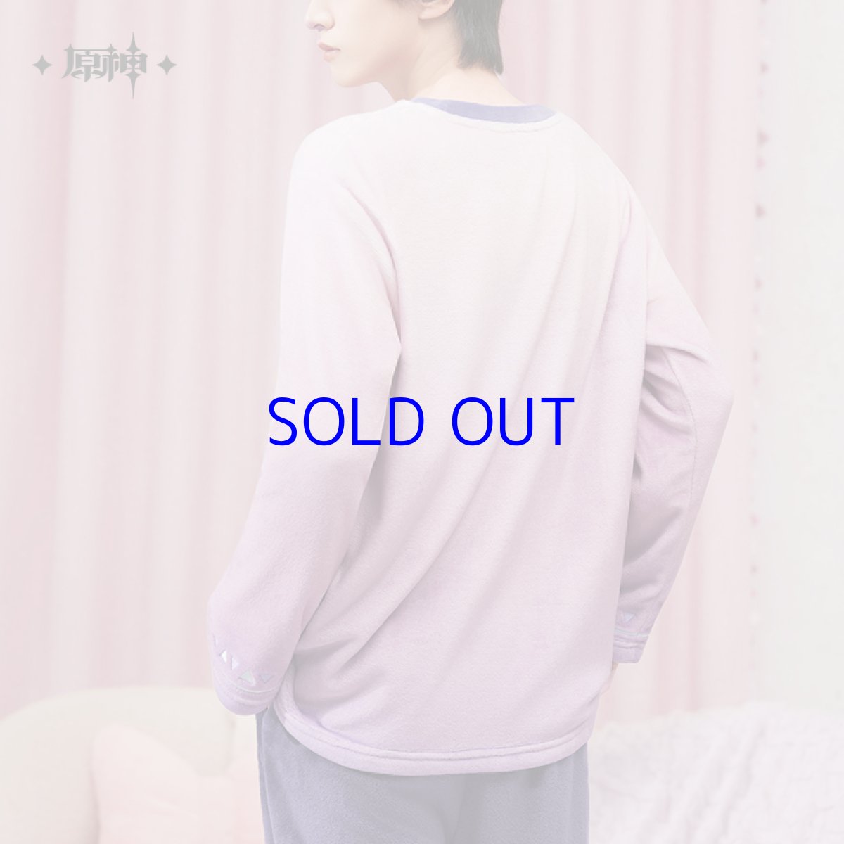 画像4: 【原神 329pt】原神　シトラリイメージ　ルームウェアセット【予約2026年3月中旬】 (4)