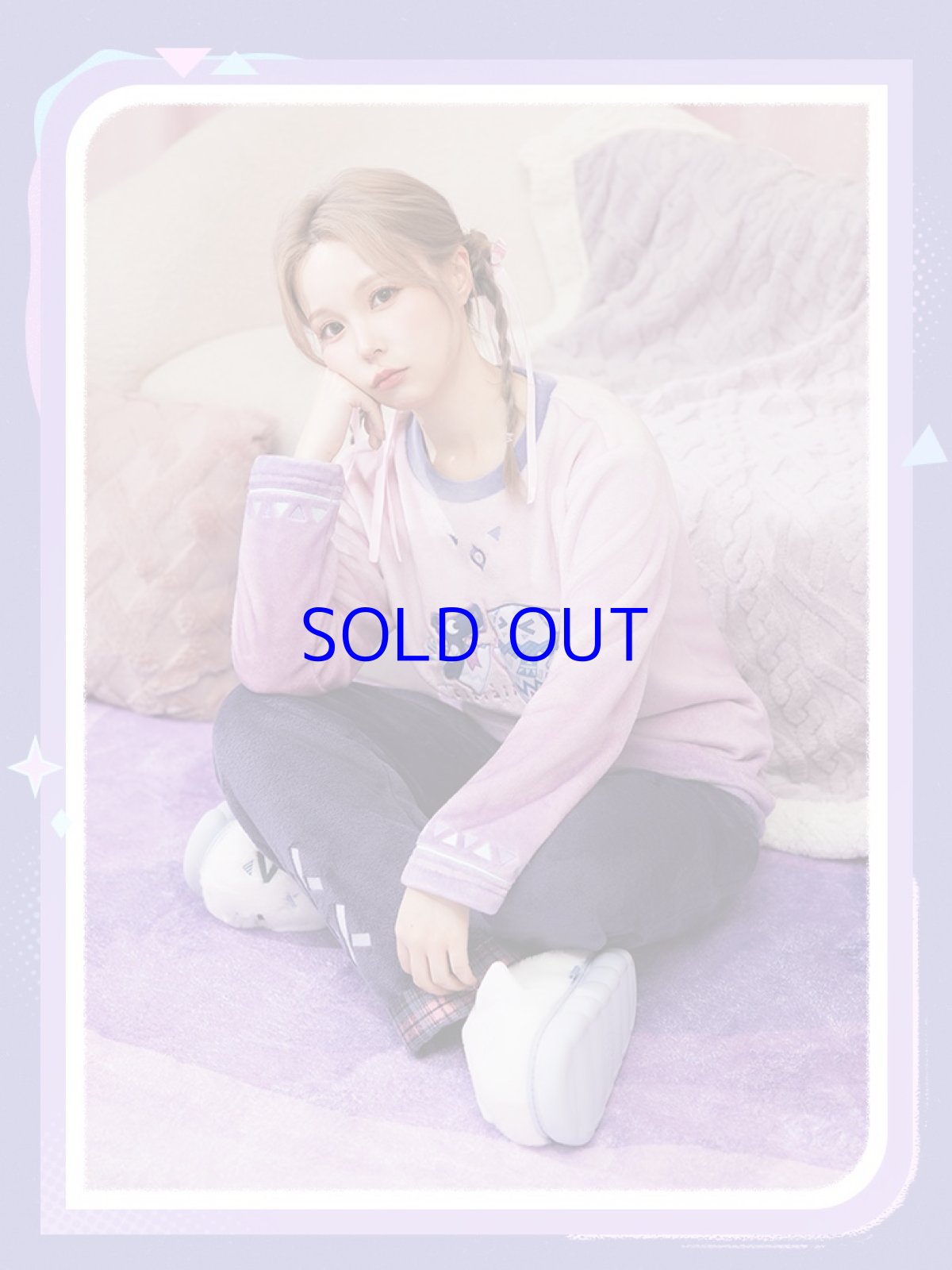 画像6: 【原神 329pt】原神　シトラリイメージ　ルームウェアセット【予約2026年3月中旬】 (6)