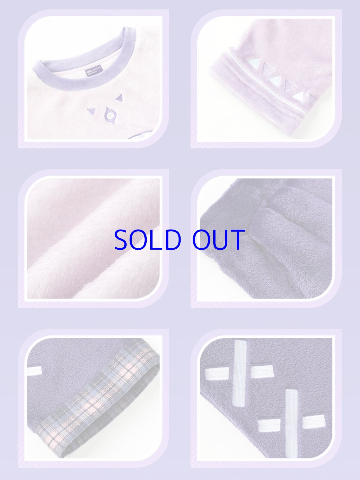 画像13: 【原神 329pt】原神　シトラリイメージ　ルームウェアセット【予約2026年3月中旬】 (13)