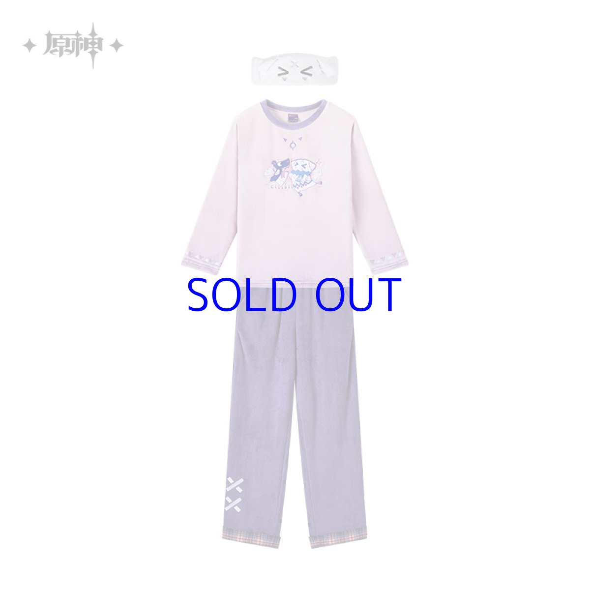 画像15: 【原神 329pt】原神　シトラリイメージ　ルームウェアセット【予約2026年3月中旬】 (15)