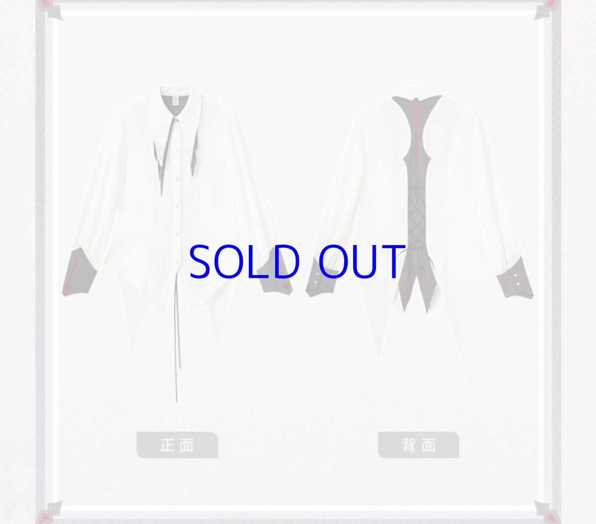 画像17: 原神　アルレッキーノイメージ　シャツ　特典アクスタ付き【期間限定】【予約7月上旬】 (17)