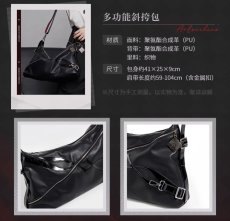 画像14: 【原神 299pt】原神　アルレッキーノイメージ　バッグ　特典アクスタ付き【予約4月下旬】 (14)