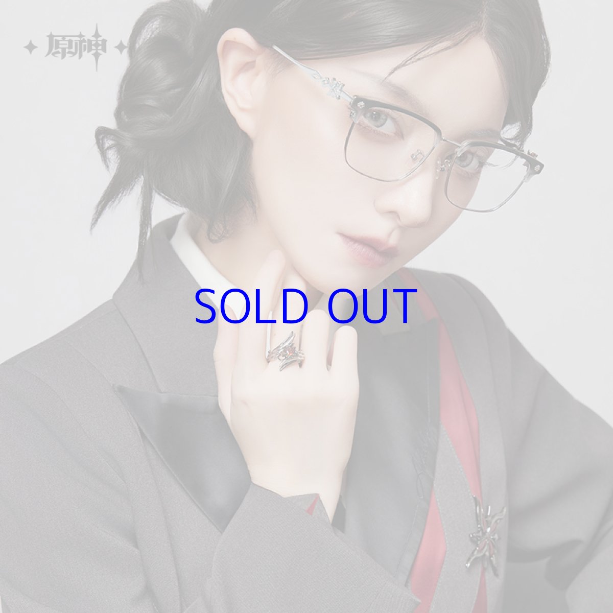 画像1: 【原神 139pt】原神　アルレッキーノイメージ　指輪 (1)