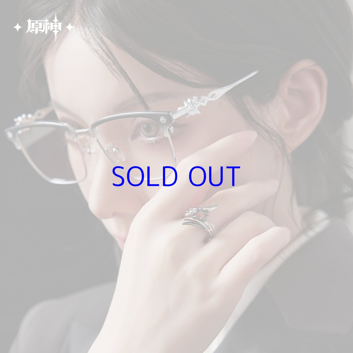 画像2: 【原神 139pt】原神　アルレッキーノイメージ　指輪 (2)