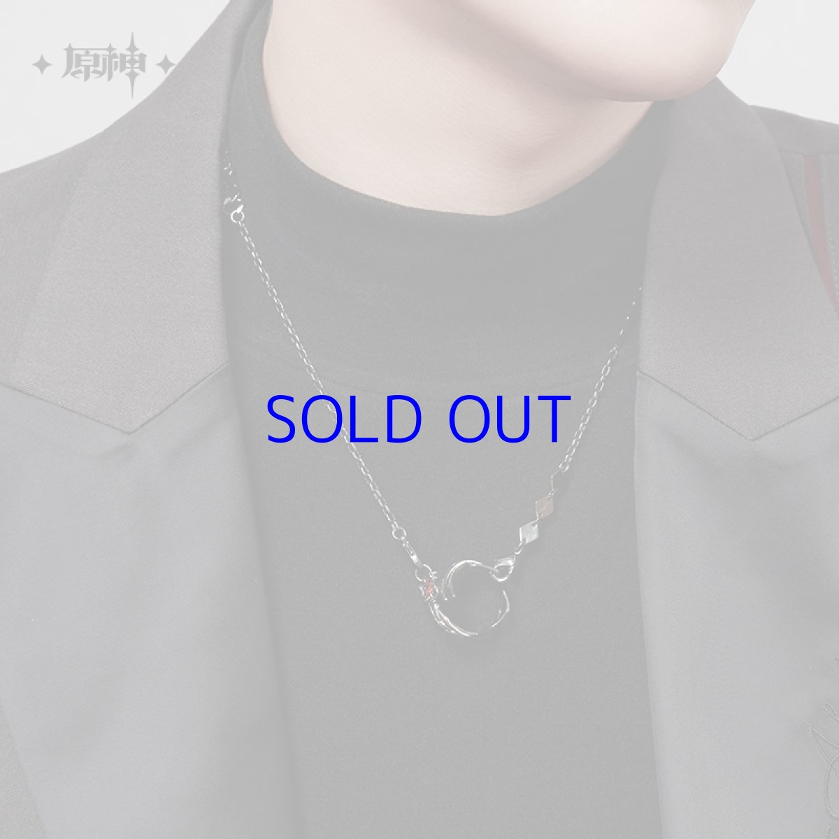 画像4: 【原神 139pt】原神　アルレッキーノイメージ　指輪 (4)