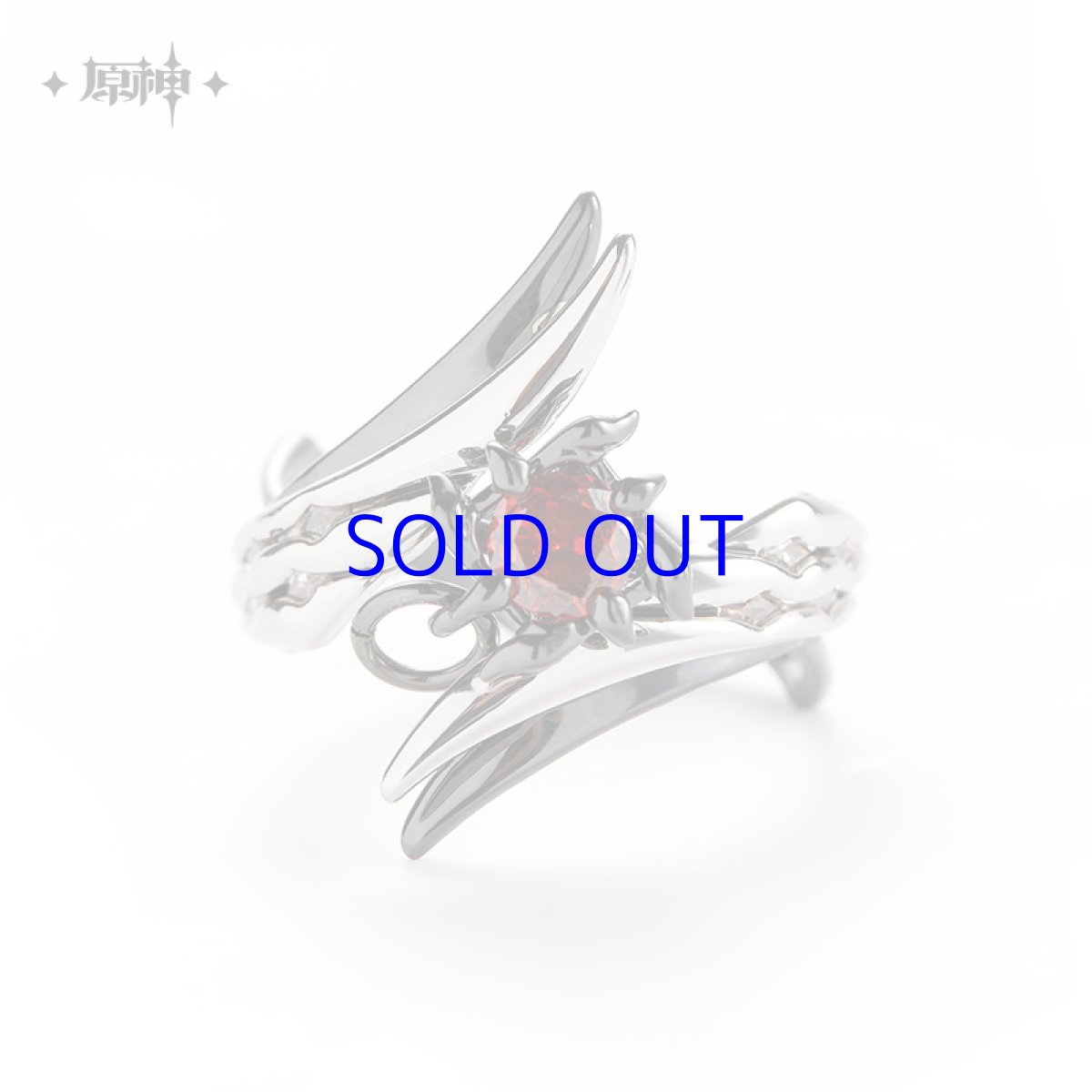 画像5: 【原神 139pt】原神　アルレッキーノイメージ　指輪 (5)