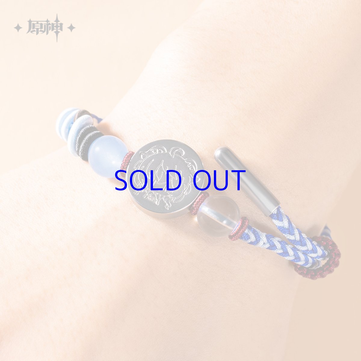 画像4: 【原神 58pt】原神　キャライメージ　ブレスレット　Vol.3【予約2026年4月】 (4)