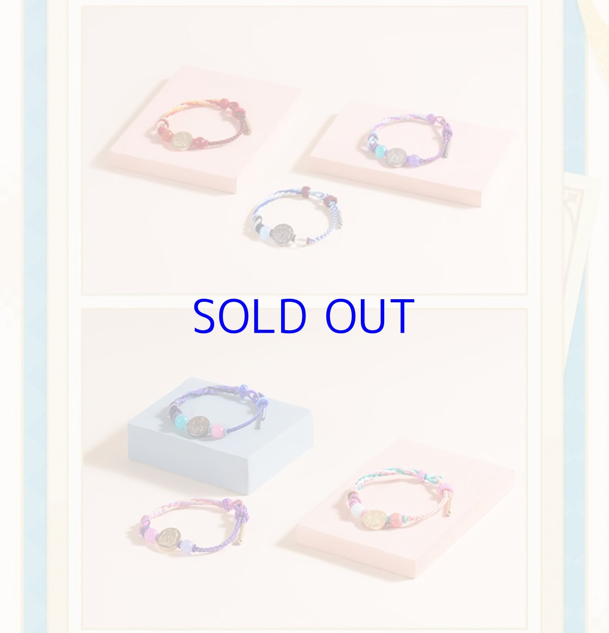 画像6: 【原神 58pt】原神　キャライメージ　ブレスレット　Vol.3【予約2026年4月】 (6)