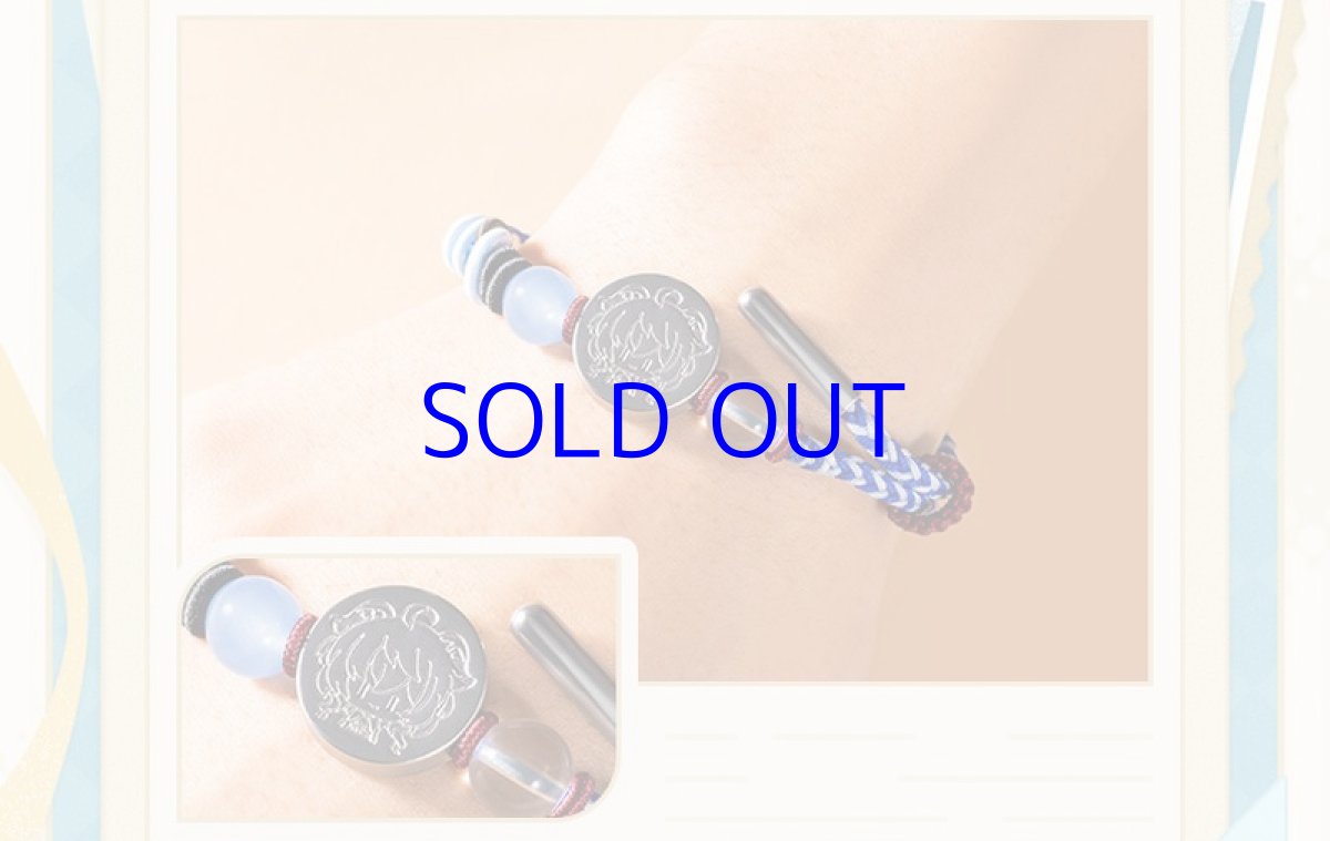 画像7: 【原神 58pt】原神　キャライメージ　ブレスレット　Vol.3【予約2026年4月】 (7)