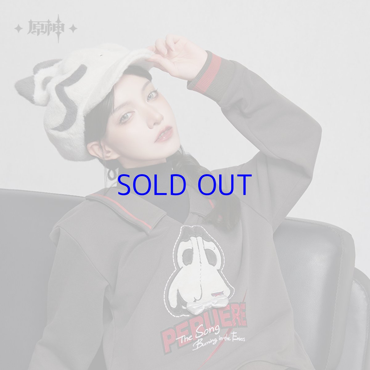 画像2: 原神　アルレッキーノイメージ　ベレー帽【予約4月下旬】 (2)