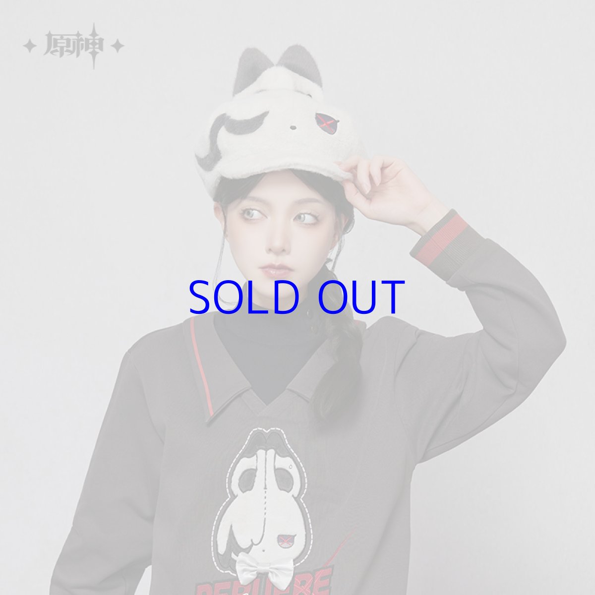 画像3: 原神　アルレッキーノイメージ　ベレー帽【予約4月下旬】 (3)