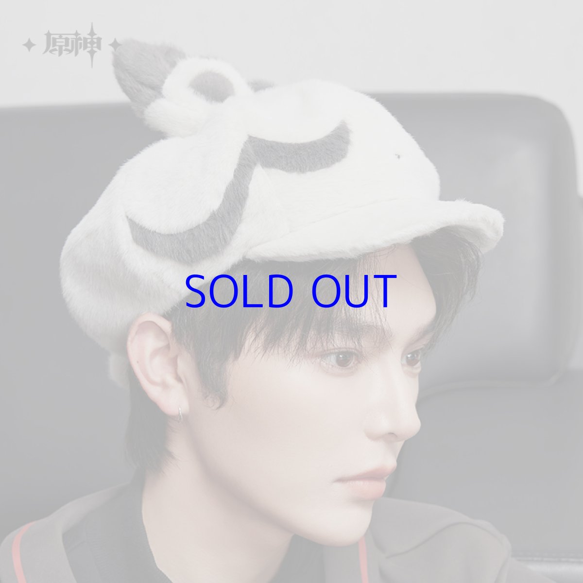 画像5: 原神　アルレッキーノイメージ　ベレー帽【予約4月下旬】 (5)