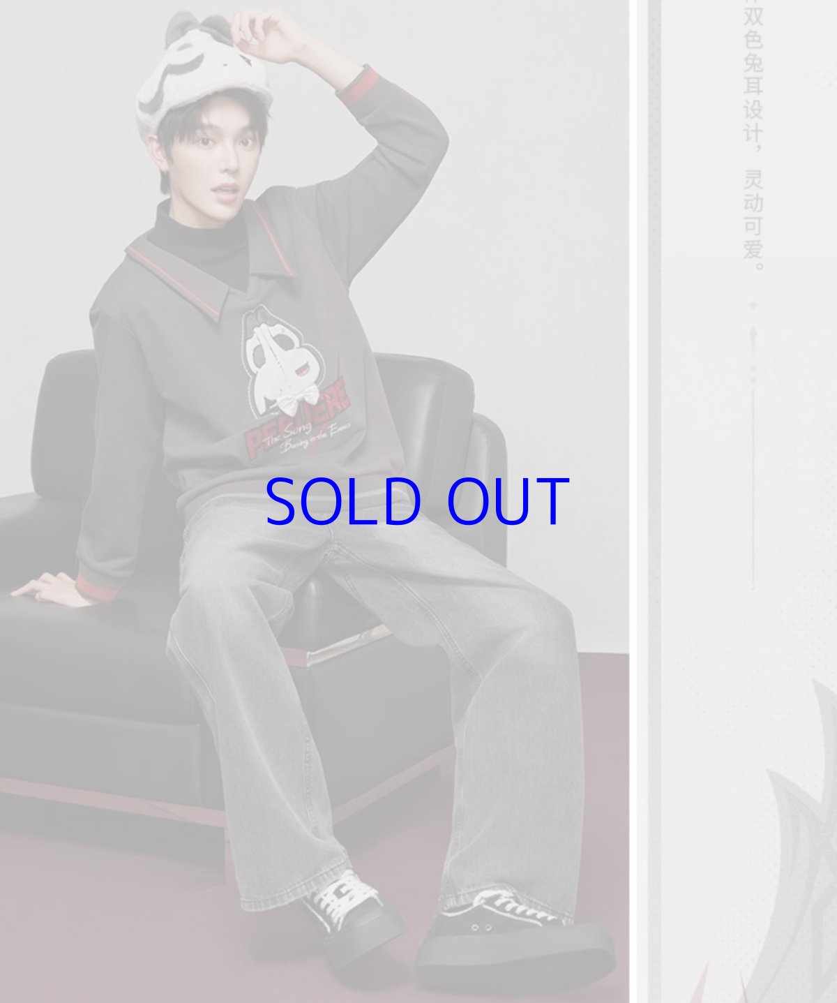 画像9: 原神　アルレッキーノイメージ　ベレー帽【予約4月下旬】 (9)