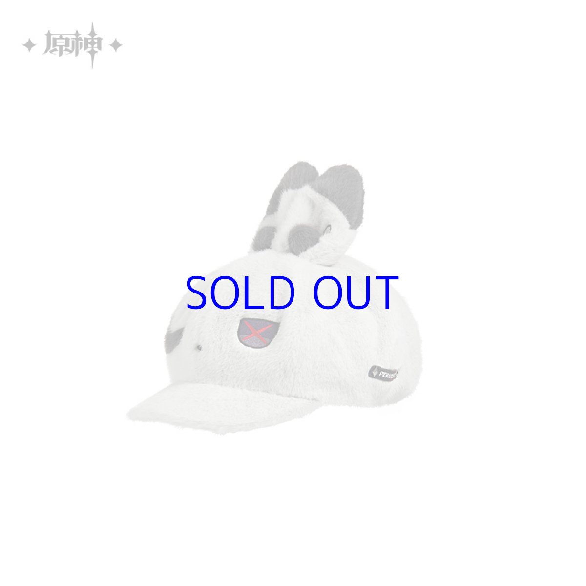 画像15: 原神　アルレッキーノイメージ　ベレー帽【予約4月下旬】 (15)