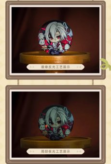 画像7: 【原神 20pt】原神 幽夜綺想 缶バッジ&フレームセット【予約2026年3月中旬】 (7)