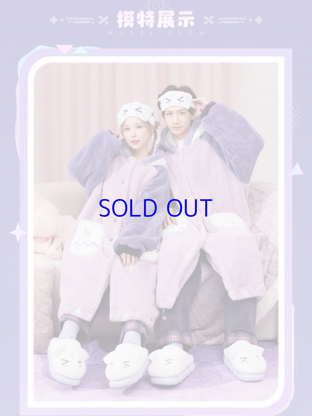 画像6: 【原神 98pt】原神　シトラリイメージ　ルームシューズ【予約2026年3月中旬】 (6)