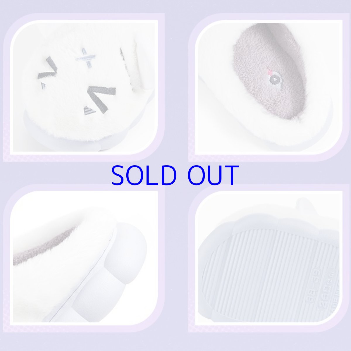 画像10: 【原神 98pt】原神　シトラリイメージ　ルームシューズ【予約2026年3月中旬】 (10)