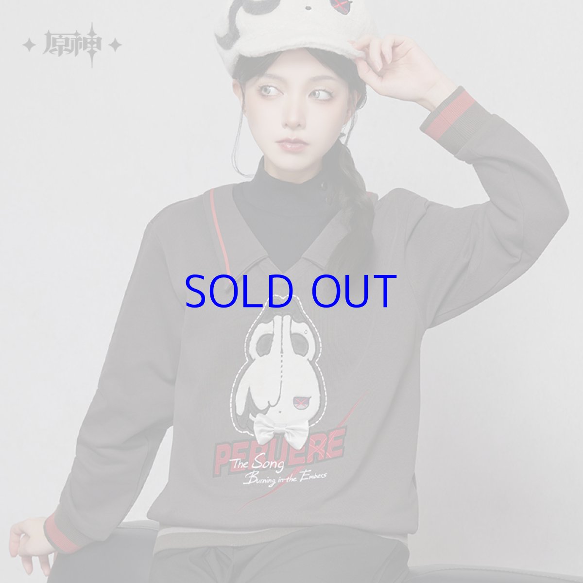 画像4: 原神　アルレッキーノイメージ　スウェット　特典アクスタ付き【期間限定】【予約7月上旬】 (4)