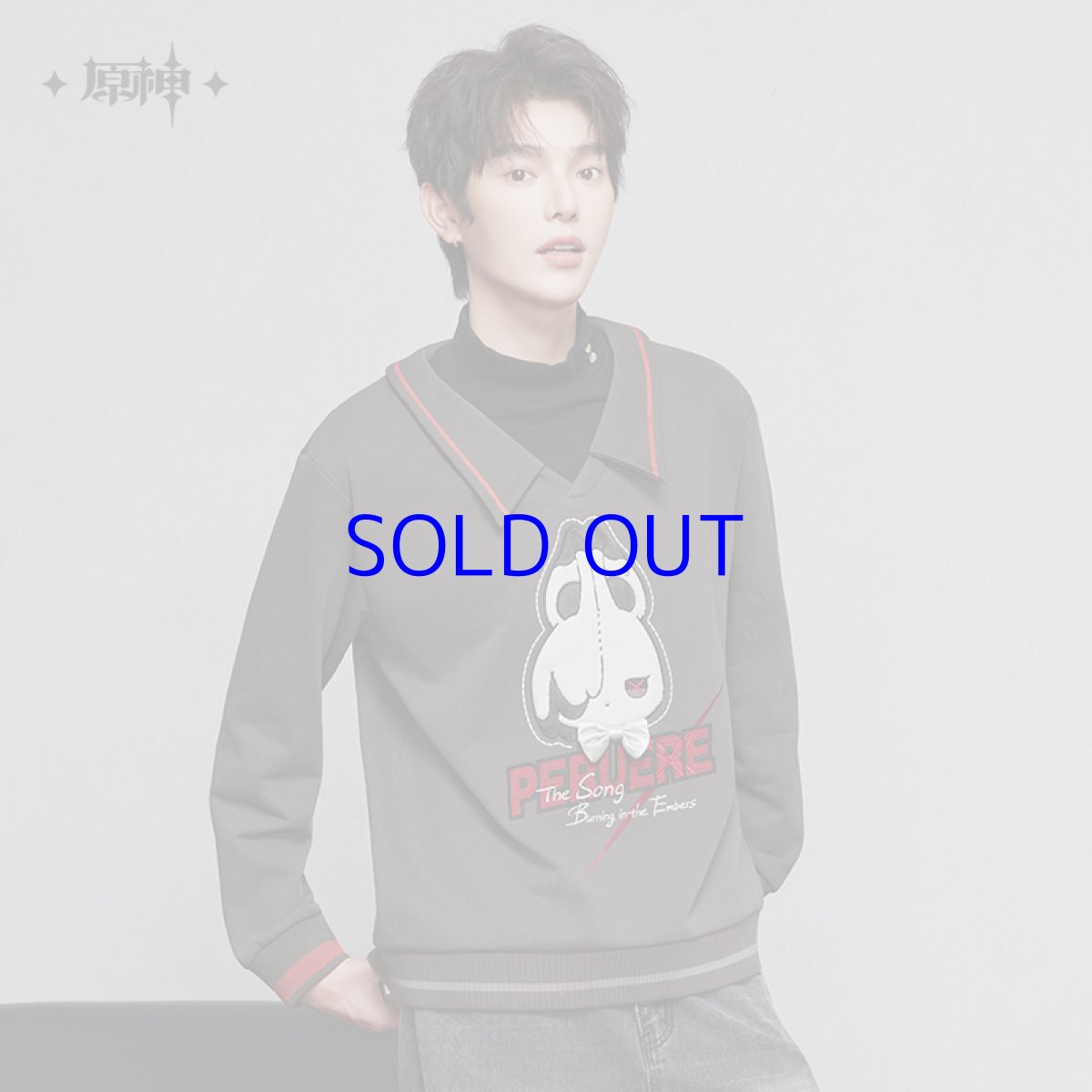 画像5: 原神　アルレッキーノイメージ　スウェット　特典アクスタ付き【期間限定】【予約7月上旬】 (5)