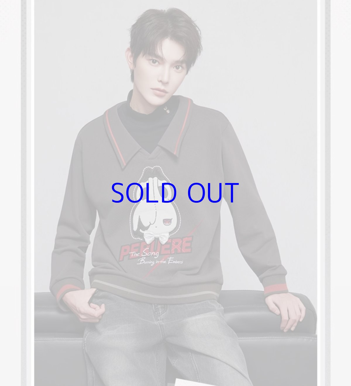 画像8: 原神　アルレッキーノイメージ　スウェット　特典アクスタ付き【期間限定】【予約7月上旬】 (8)