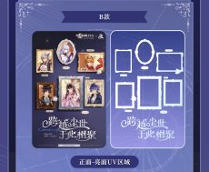 画像6: 原神　Genshin FES 2026　中国交通ICカード【予約180日以内】 (6)