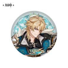 ファルカ【予約8月中旬】