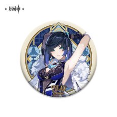 夜蘭
