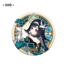 藍硯