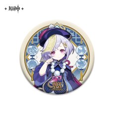 七七