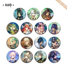 画像1: 【原神 12pt】原神　キービジュアル　缶バッジ　Vol.3 (1)