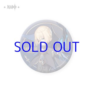 原神 ダインスレイヴ 公式グッズ販売中一覧｜ HAKUTEA