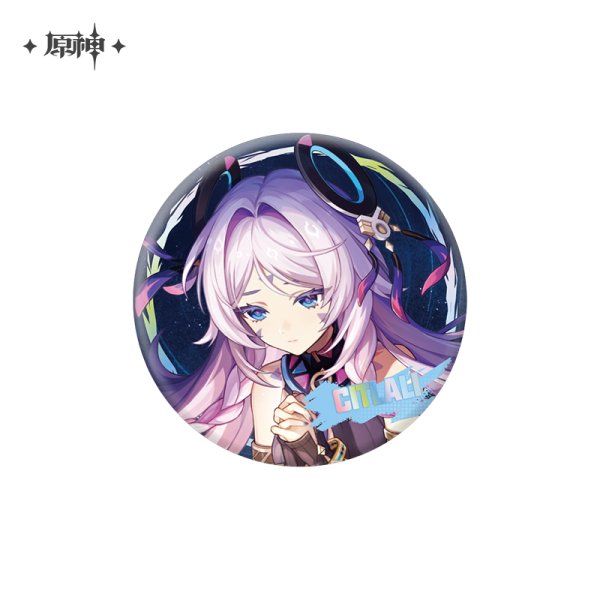 原神 キービジュアル 缶バッジ Vol.5｜HAKUTEA