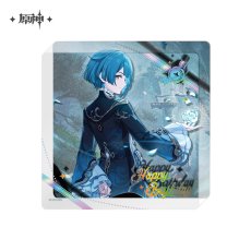 行秋【予約9月上旬】