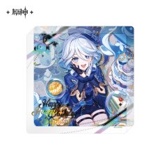 フリーナ【予約9月上旬】