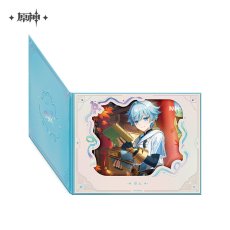 重雲【予約9月上旬】