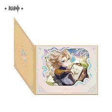 アルベド【予約9月上旬】