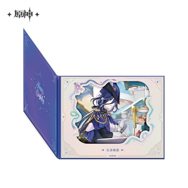 原神 命定の日 2025生誕祭 めくる色紙 Vol.2 - HAKUTEA