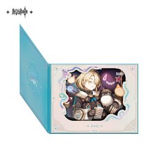 フレミネ【予約9月上旬】