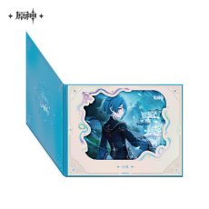 行秋【予約9月上旬】