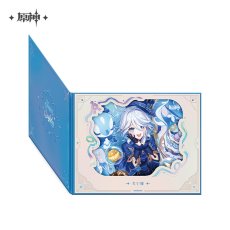 フリーナ【予約9月上旬】