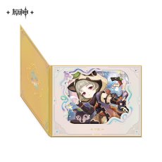 早柚【予約9月上旬】