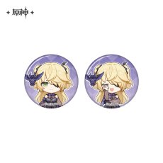 フィッシュル