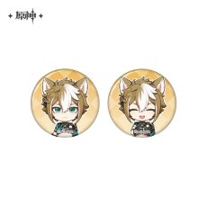 ゴロー