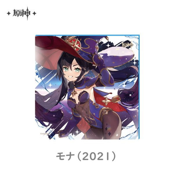 原神 命定の日 生誕祭 色紙 Vol.3｜HAKUTEA