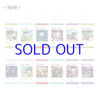 原神 リサ グッズ まとめ売り 原神 リサ 公式グッズ販売中一覧｜ HAKUTEA