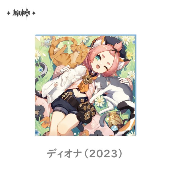 原神 命定の日 生誕祭 色紙 Vol.6 - HAKUTEA