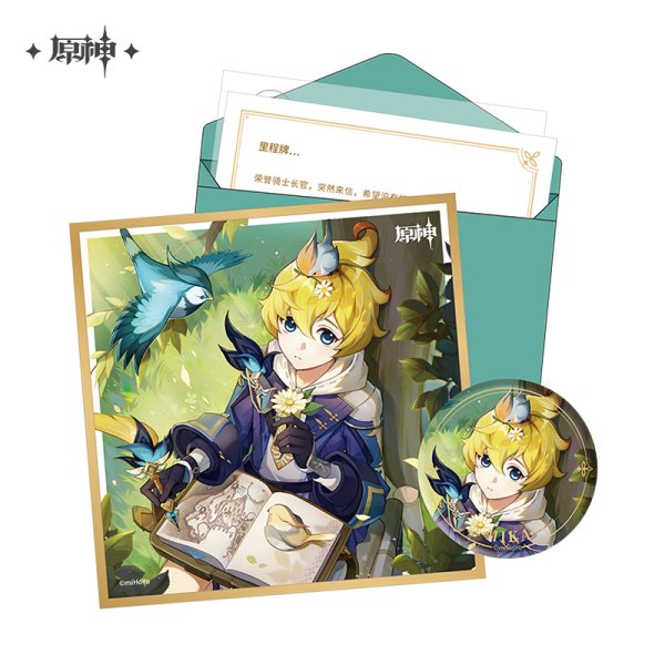 原神 命定の日 生誕祭記念セット Vol.モンド - HAKUTEA