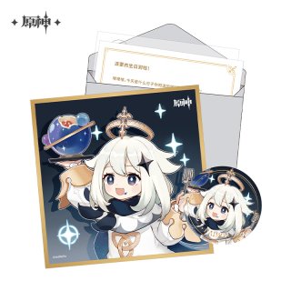 原神 韓国公式限定グッズ】 パイモン レジャーシート