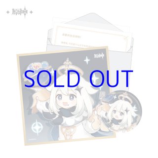 キィニチ　命定の日×10 原神 命定の日 生誕祭記念セット Vol.ナタ - HAKUTEA